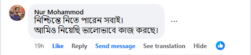 Screenshot-2025-03-03-192808-1