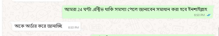 Screenshot-2025-03-03-193713-1